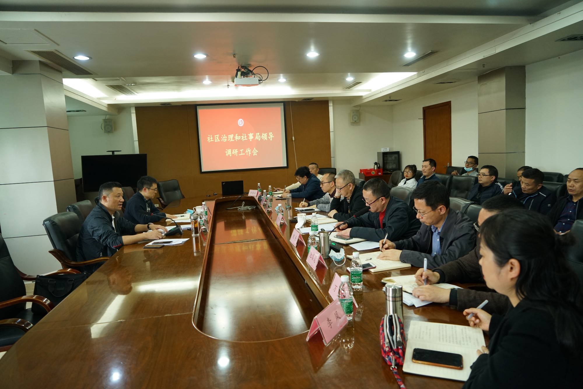 责任重大 使命光荣-天府新区社区治理和社事局副局