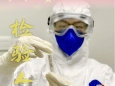 用行动告白祖国感谢每一个你