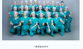 “5.12”系列宣传—无影灯下的“守护”，我们是手术室护士