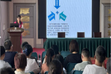 华体汇官网 - 华体汇（集团）有限公司开展医德医风专题培训