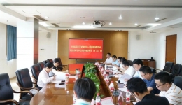 中共四川天府新区人民医院委员会召开理论学习中心组专题学习（扩大）会