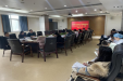 中共四川天府新区人民医院委员会召开2024年第2次党总支部书记扩大会