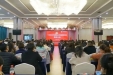 回眸2023 |党建引领聚合力 开拓奋进促发展