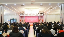 乐鱼电竞官网中国有限公司召开2023年工作总结大会