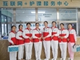 奔向2025 回望属于天人医的2024年度记忆