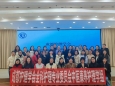 引领行业规范化发展|我院组织成立成都护理学会中医康养护理学组