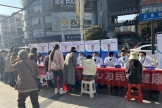 中共四川天府新区人民医院委员会 持续开展“党建引领促发展 医心为民护健康” 大型公益宣传活动