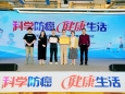喜报！我院科普作品荣获成都市癌症防治科普技能竞赛二等奖