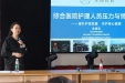 关爱护士队伍，守护人民健康｜我院5·12护士节系列活动圆满落幕