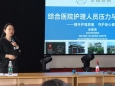 关爱护士队伍，守护人民健康｜我院5·12护士节系列活动圆满落幕