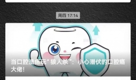 贴心小助手“用药指导”加入关心关爱您的行列啦！