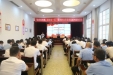 全民营养周 走进企业|“健康筑未来·营养每一天”