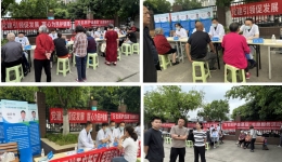 中共四川天府新区人民医院委员会持续开展“党建引领促发展 医心为民护健康” 大型公益宣传活动