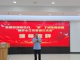 党建引领聚合力，“男”丁格尔强赋能