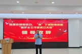 党建引领聚合力，“男”丁格尔强赋能