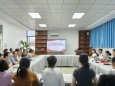 四川天府新区人民医院组织召开重点科室关键岗位人员集体约谈会