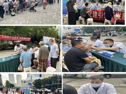 中共四川天府新区人民医院委员会持续开展“党建引领促发展 医心为民护健康” 大型公益宣传活动