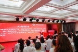 中共vic115维多利亚委员会组织召开2025年庆“七一”党员大会