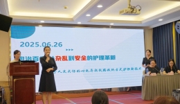 喜报！医院护理团队案例分析比赛获奖啦！