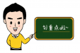 建议收藏！磁共振你需要知道这些事→