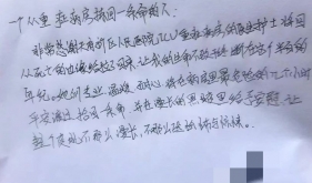 从生死边缘，到真诚感谢 ——重症医学科成功救治急性酒精中毒患者