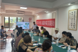 中共四川天府新区人民医院委员会持续开展“党建引领促发展 医心为民护健康” 大型公益宣传活动