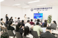 四川天府新区消毒供应医疗质量控制中心开展2025年消毒供应质量管理培训及业务指导活动