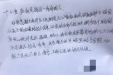 歌短情长：医护“鬼门关”抢人，小伙出院把感谢唱给她们听！