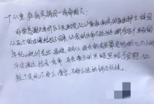 歌短情长：医护“鬼门关”抢人，小伙出院把感谢唱给她们听！
