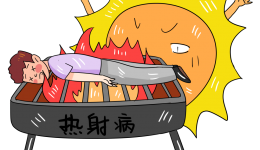 高温橙色预警！警惕热射病！