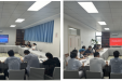 中共四川天府新区人民医院委员会组织召开2025年第9次党总支部书记扩大会
