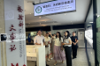 中共四川天府新区人民医院委员会组织召开党务工作交流会