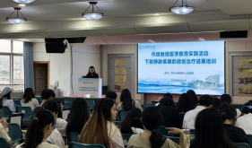 微创赋能  聚焦规范—胃肠肝胆甲乳外科举办市级继续教育活动“下肢静脉疾病微创治疗进展”培训班