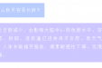 秋天减重秘籍：一篇教你科学瘦身！