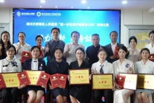 护理深耕 服务致远 | 医院举办“进一步改善护理服务行动”案例比赛