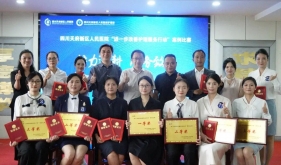 护理深耕 服务致远 | 医院举办“进一步改善护理服务行动”案例比赛