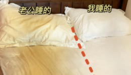 男人睡觉为什么会“掉色”？这6招可缓解！