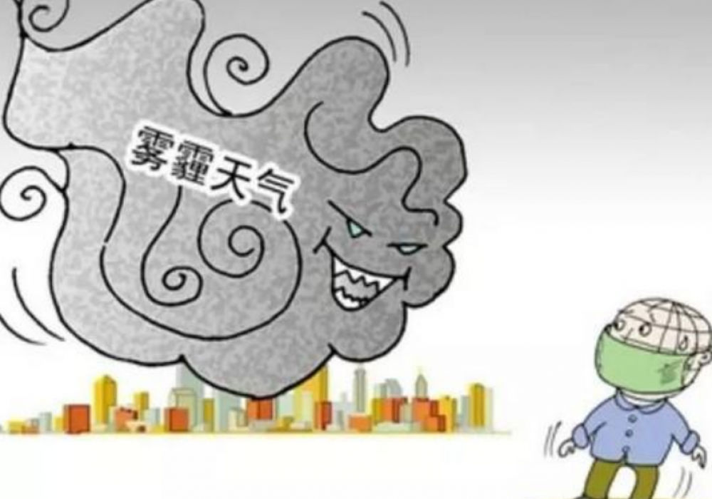 11月17日国际肺癌日：雾霾天的“呼吸之战”，我们该如何应对？