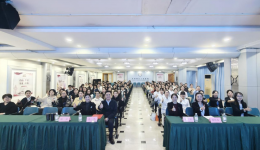 2025年中医康养护理学术会议暨中医护理技能比赛顺利举办