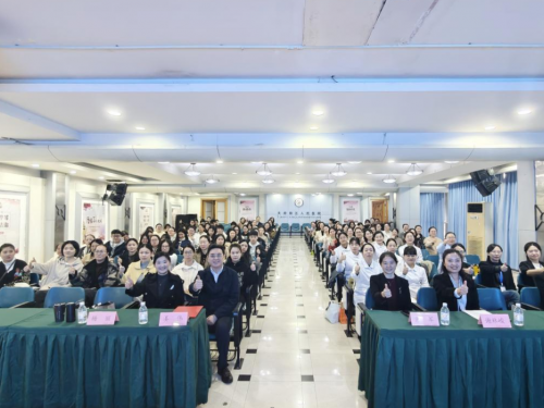 2025年中医康养护理学术会议暨中医护理技能比赛顺利举办