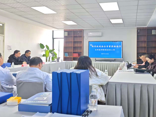 四川天府新区人民医院接受成都市全科医生转岗培训督导检查