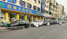 车位让给患者，服务暖到心底！