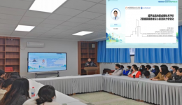 四川天府新区超声质控中心举办 “2型糖尿病肌少症及相关疾病超声临床应用” 培训班工作简报