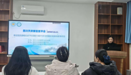 天府新区继续医学教育实践活动 “基层医院静脉治疗专项能力提升学习班” 成功举办