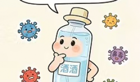 酒精消毒，哪些病毒能被“稳稳拿捏”？