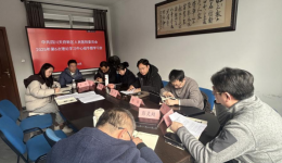 中共四川天府新区人民医院委员会召开2025年第6次理论学习中心组专题学习会