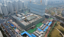 重磅！新院区最新进展来了！预计2027年投用