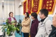 四川天府新区人民医院开展节前实习生安全专项检查与慰问工作