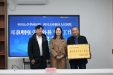 华西伊万挂号难？我们帮您请专家！【内附华西专家3月坐诊时间】