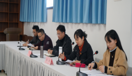 中共四川天府新区人民医院委员会组织召开2026年第3次党总支部书记扩大会